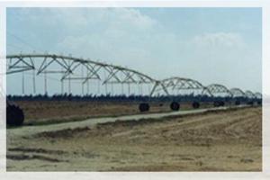 Rationalisation des sols